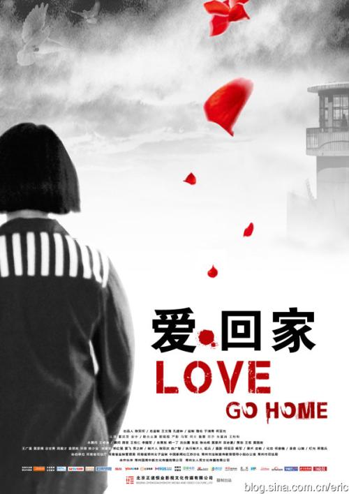 不动产登记证编号是证书号码吗